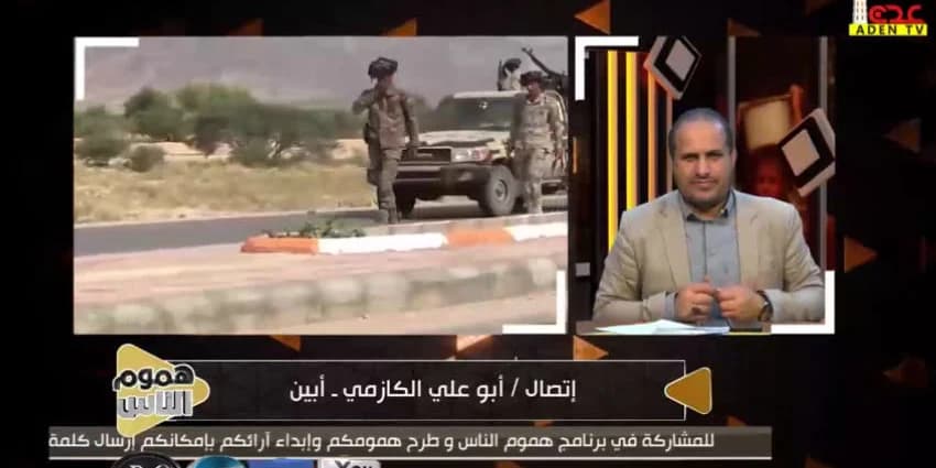 غلاف الفيديو