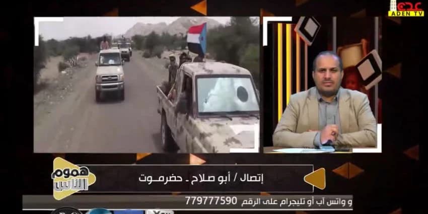 غلاف الفيديو