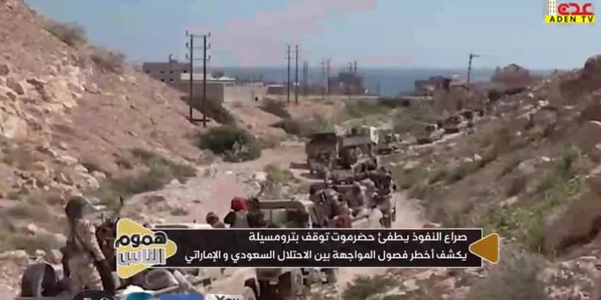 غلاف الفيديو