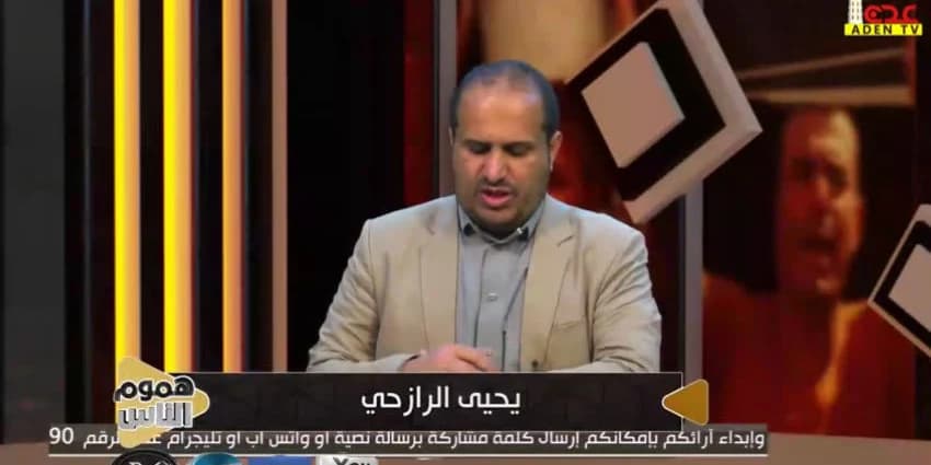 غلاف الفيديو