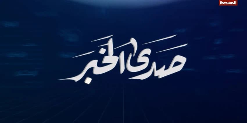 غلاف الفيديو