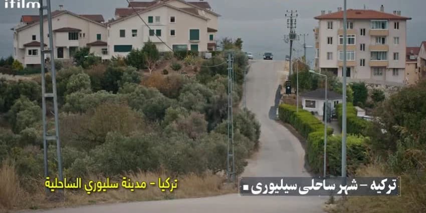 غلاف الفيديو