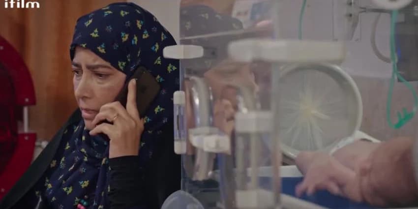 غلاف الفيديو