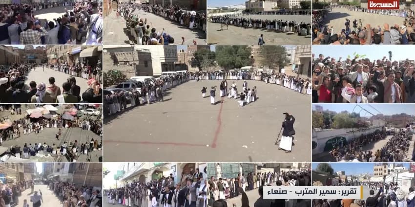 غلاف الفيديو