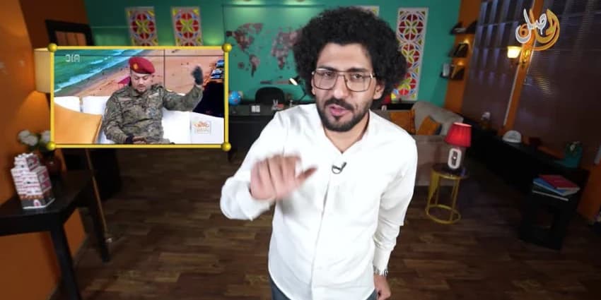غلاف الفيديو