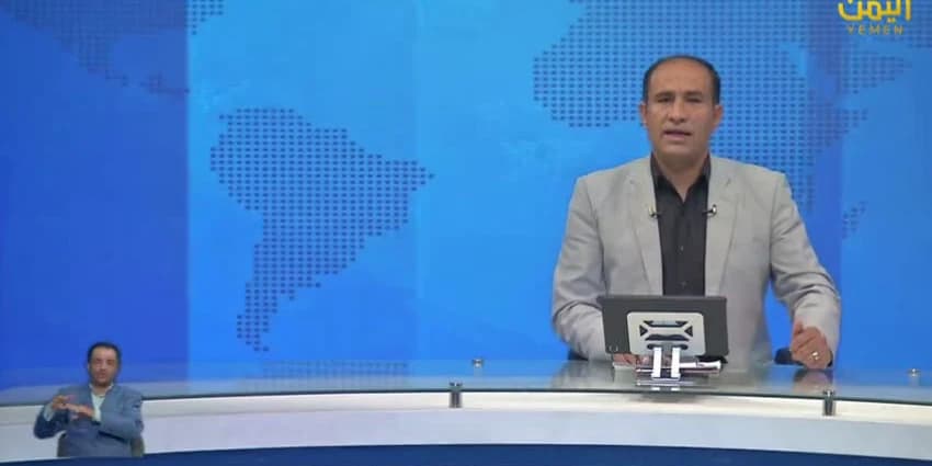 غلاف الفيديو
