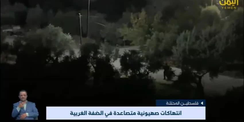 غلاف الفيديو