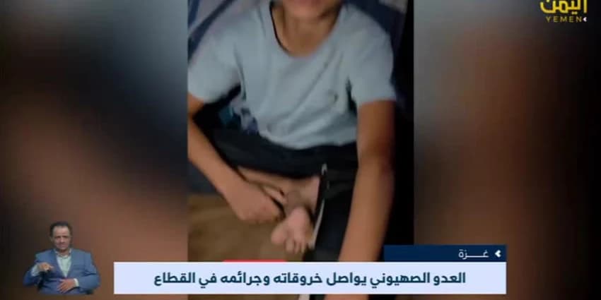 غلاف الفيديو