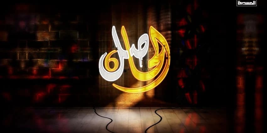 غلاف الفيديو