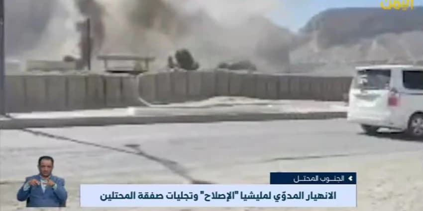 غلاف الفيديو