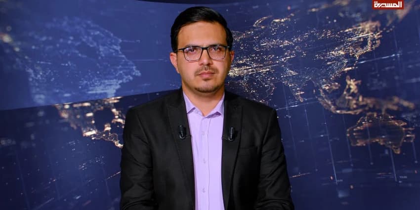 غلاف الفيديو