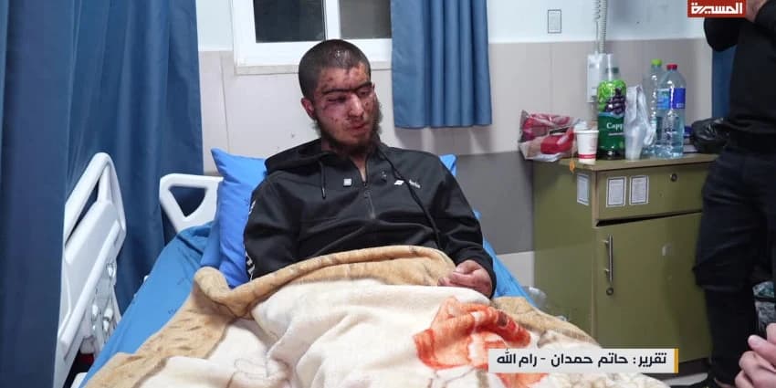 غلاف الفيديو