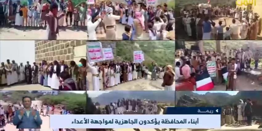غلاف الفيديو