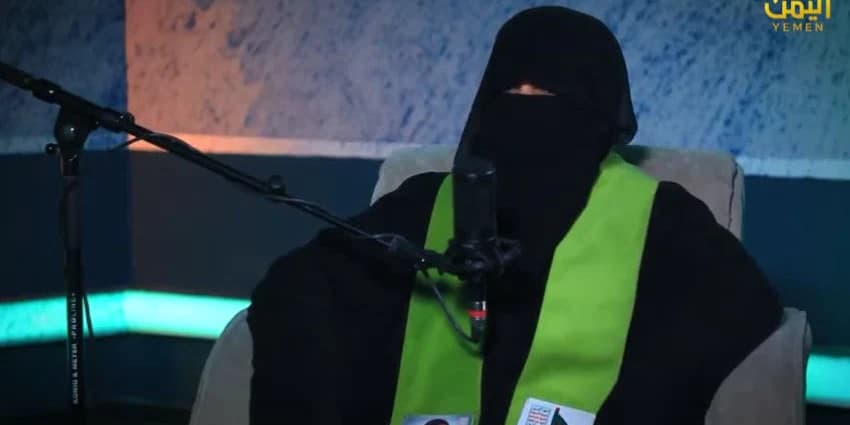 غلاف الفيديو