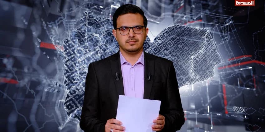 غلاف الفيديو