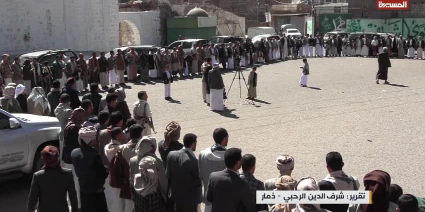 غلاف الفيديو