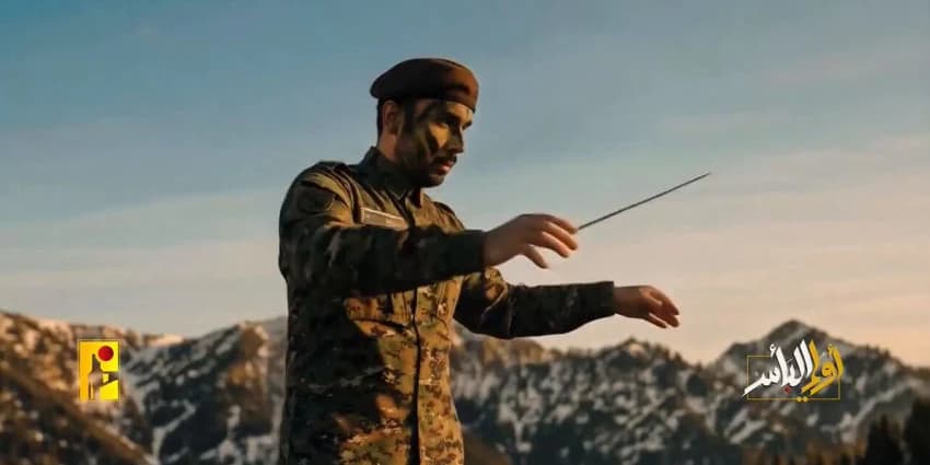 غلاف الفيديو
