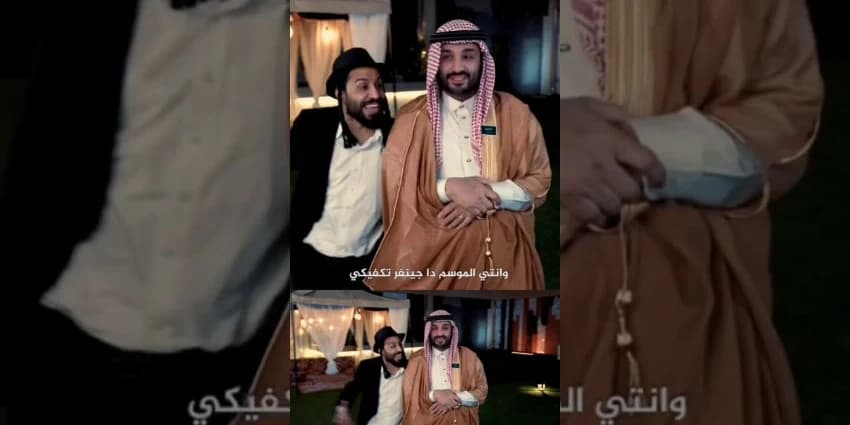 غلاف الفيديو