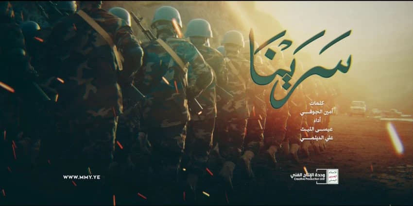 غلاف الفيديو