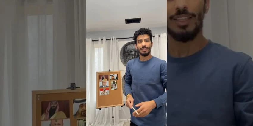 غلاف الفيديو