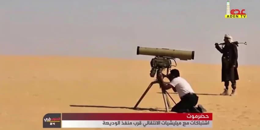 غلاف الفيديو