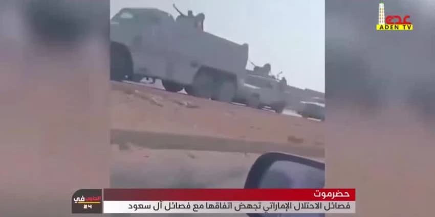 غلاف الفيديو