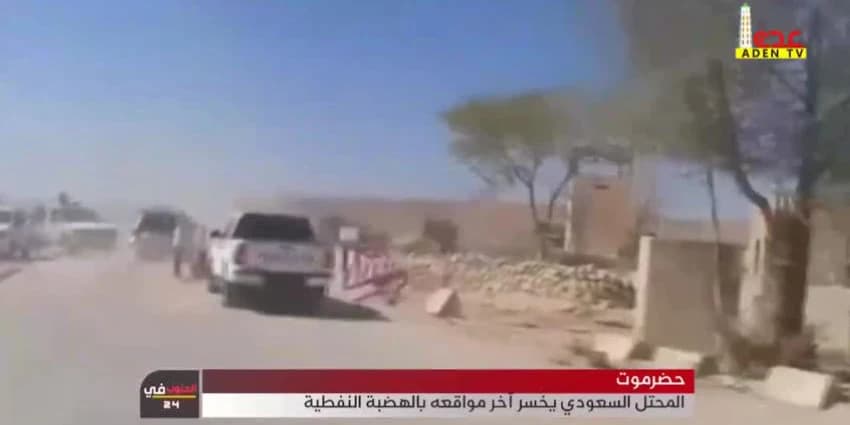 غلاف الفيديو