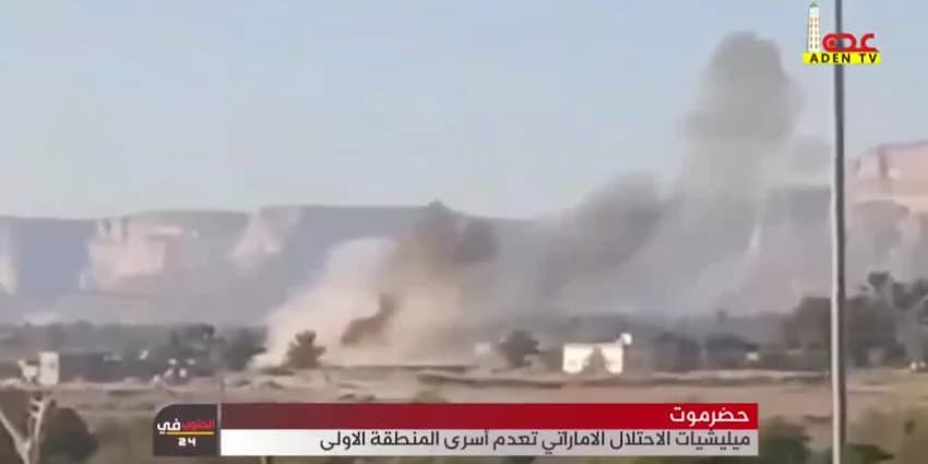غلاف الفيديو