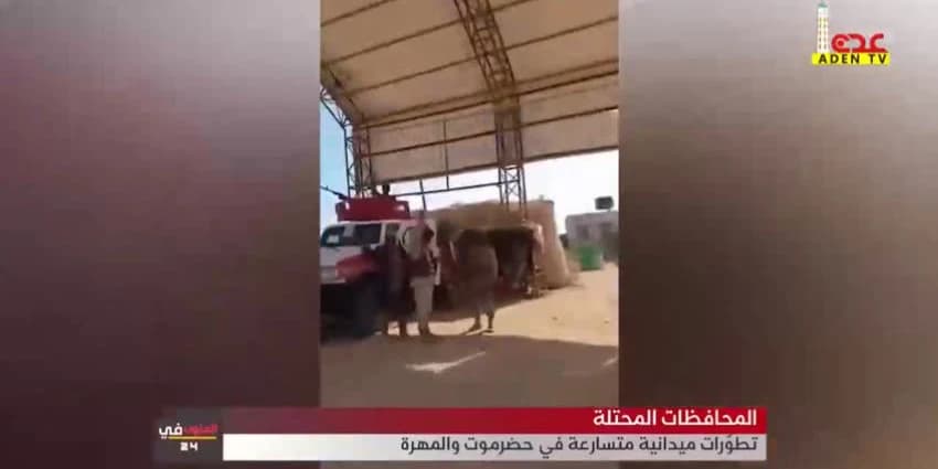 غلاف الفيديو