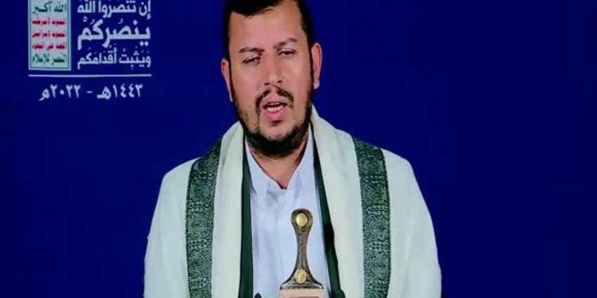 غلاف الفيديو