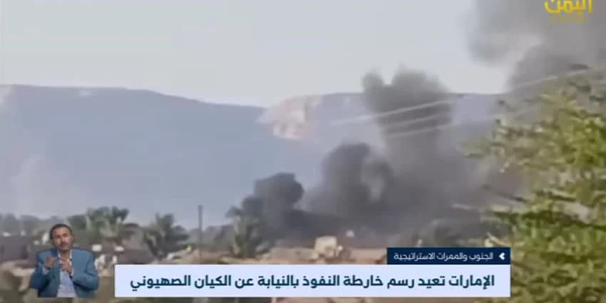 غلاف الفيديو