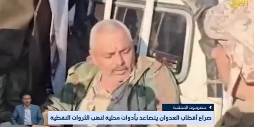 غلاف الفيديو