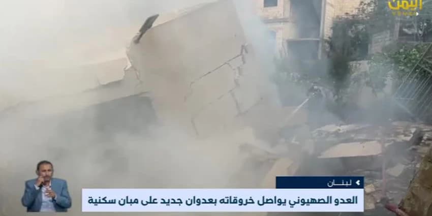 غلاف الفيديو