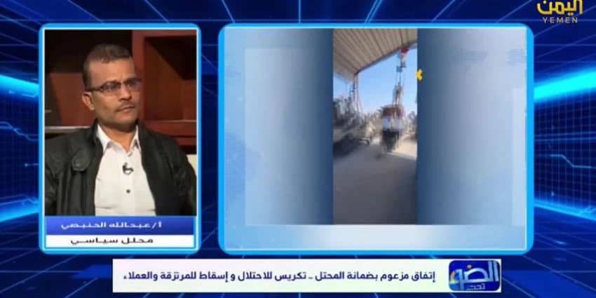 غلاف الفيديو