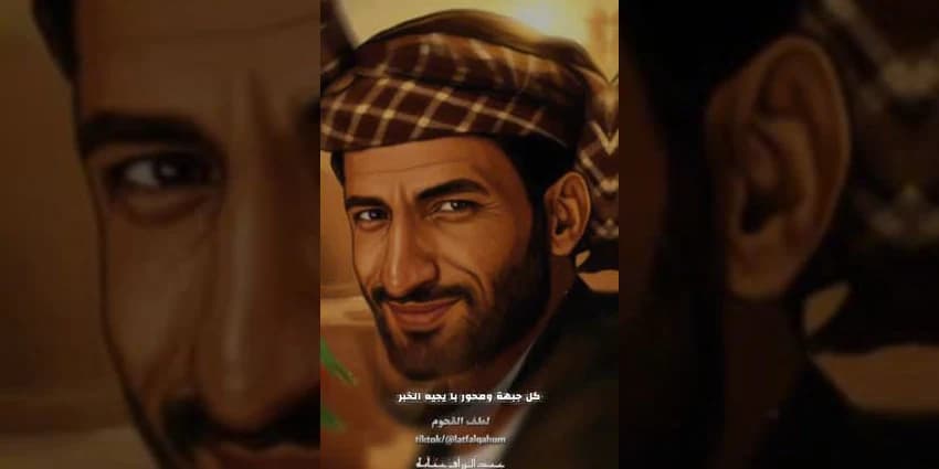 غلاف الفيديو