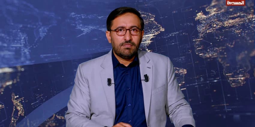 غلاف الفيديو