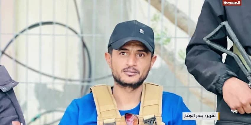 غلاف الفيديو