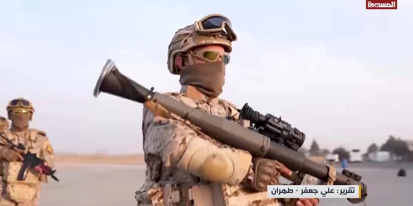 غلاف الفيديو