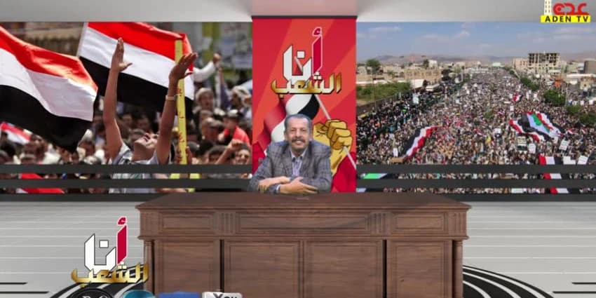 غلاف الفيديو