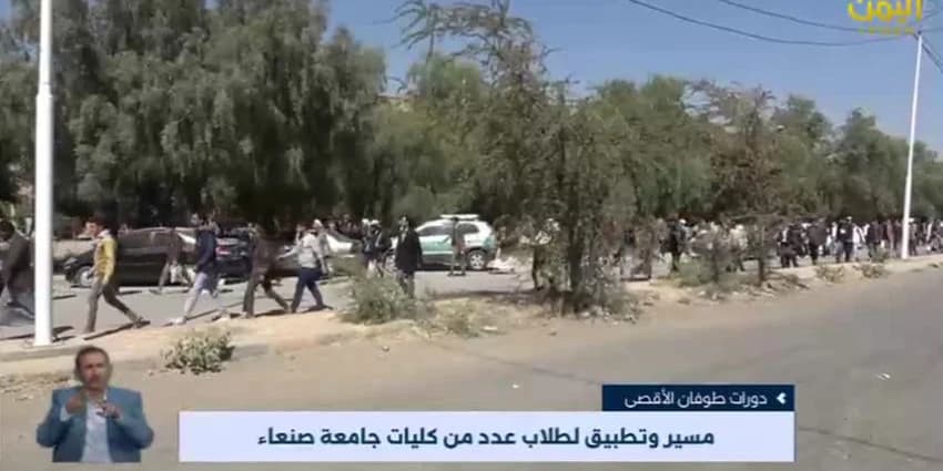 غلاف الفيديو