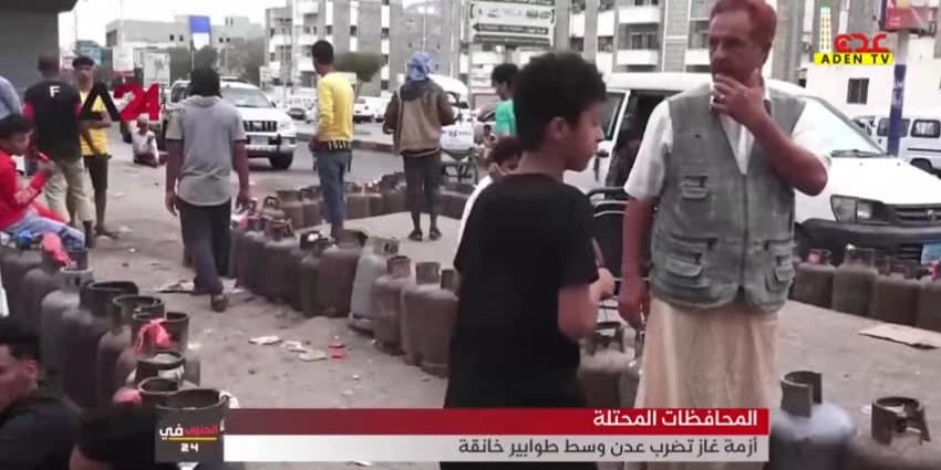 غلاف الفيديو