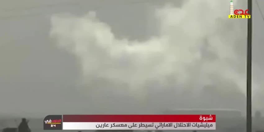 غلاف الفيديو