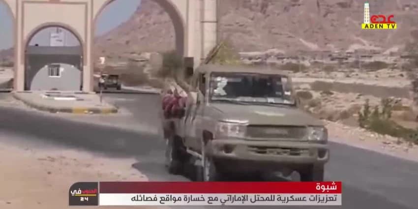 غلاف الفيديو