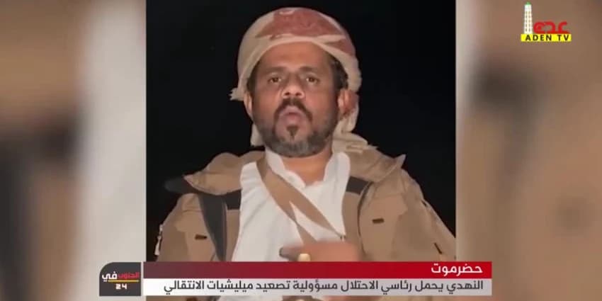 غلاف الفيديو