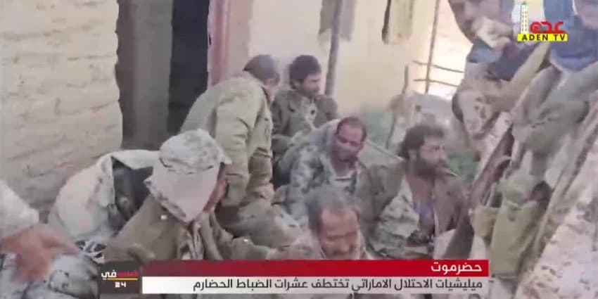 غلاف الفيديو