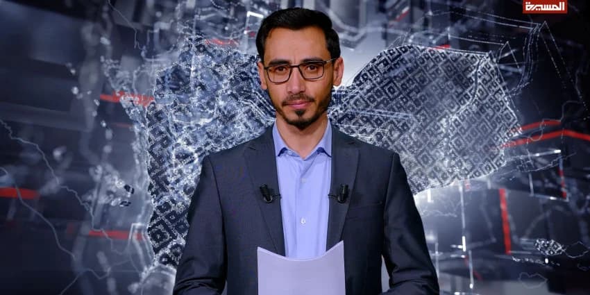 غلاف الفيديو