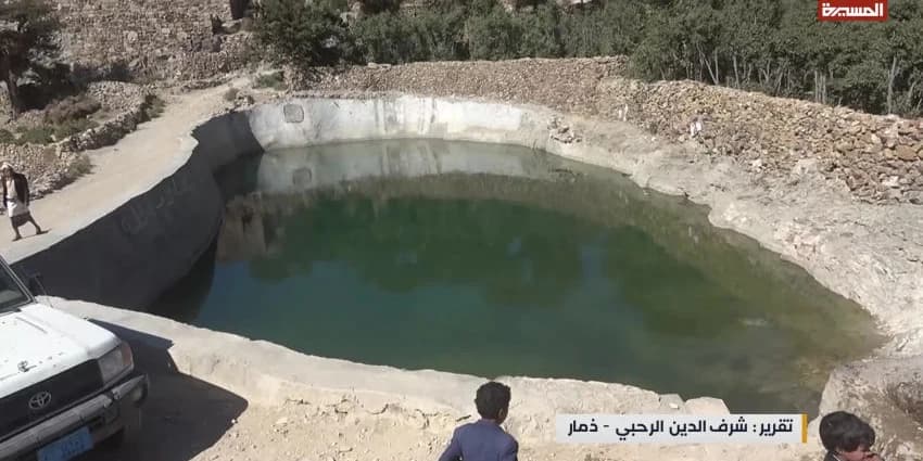 غلاف الفيديو