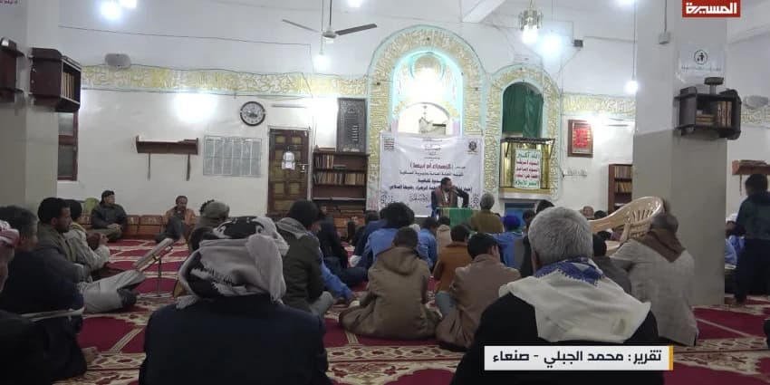 غلاف الفيديو