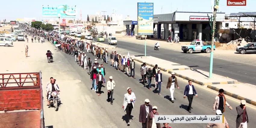 غلاف الفيديو