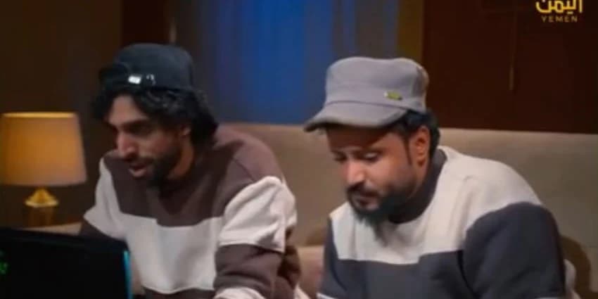 غلاف الفيديو